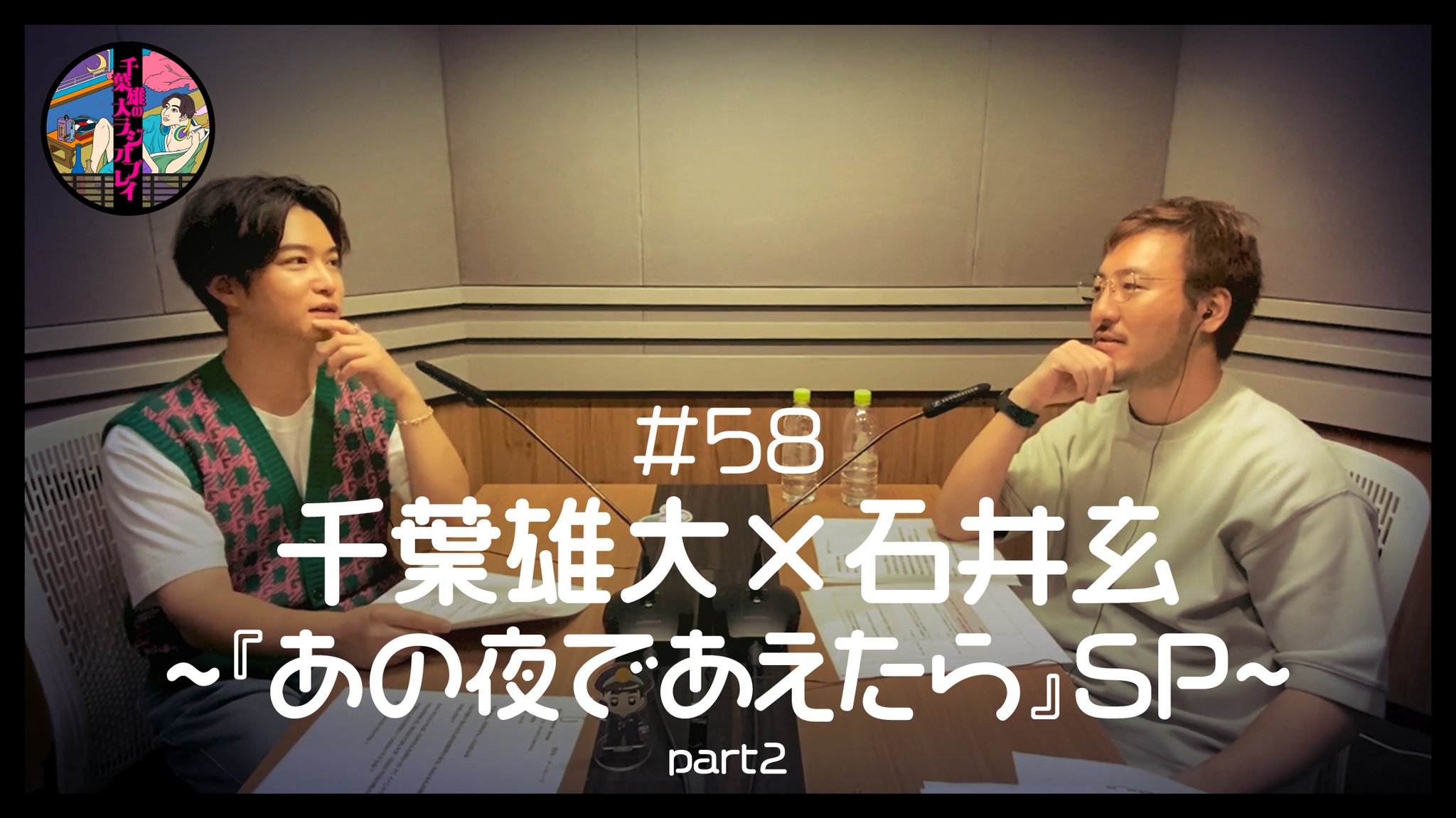 F825ktJb0AAJqRu.jpg:large