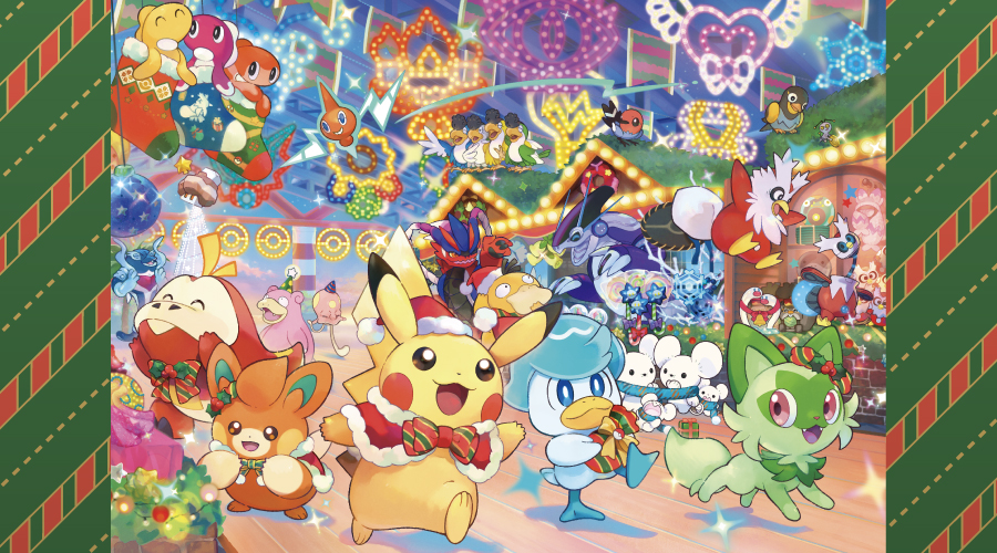 PokéJingle🎄: Pokémon Game & Merch News on X: Updated look for