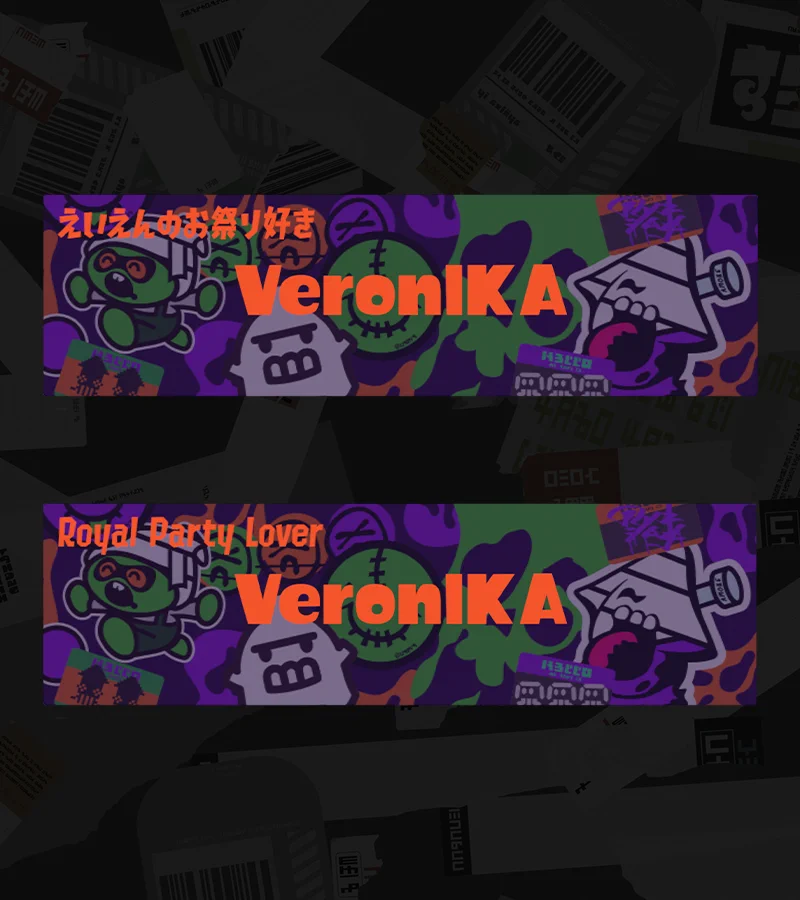 Splatoon（スプラトゥーン） on X: 