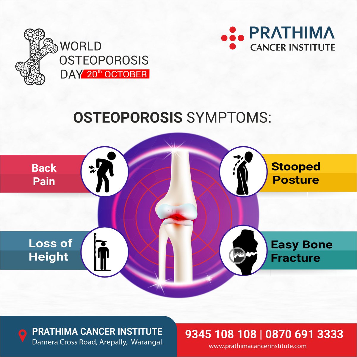 OSTEOPOROSIS SYMPTOMS:
• Back Pain
• Loss of Height
• Stooped Posture
• Easy Bone

#OsteoporosisDay #BoneHealth #StrongBones #PreventOsteoporosis #HealthyAging #FracturePrevention #BonesMatter #CalciumIntake #OsteoporosisAwareness #prathimacancerinstitute #prathima #PCI