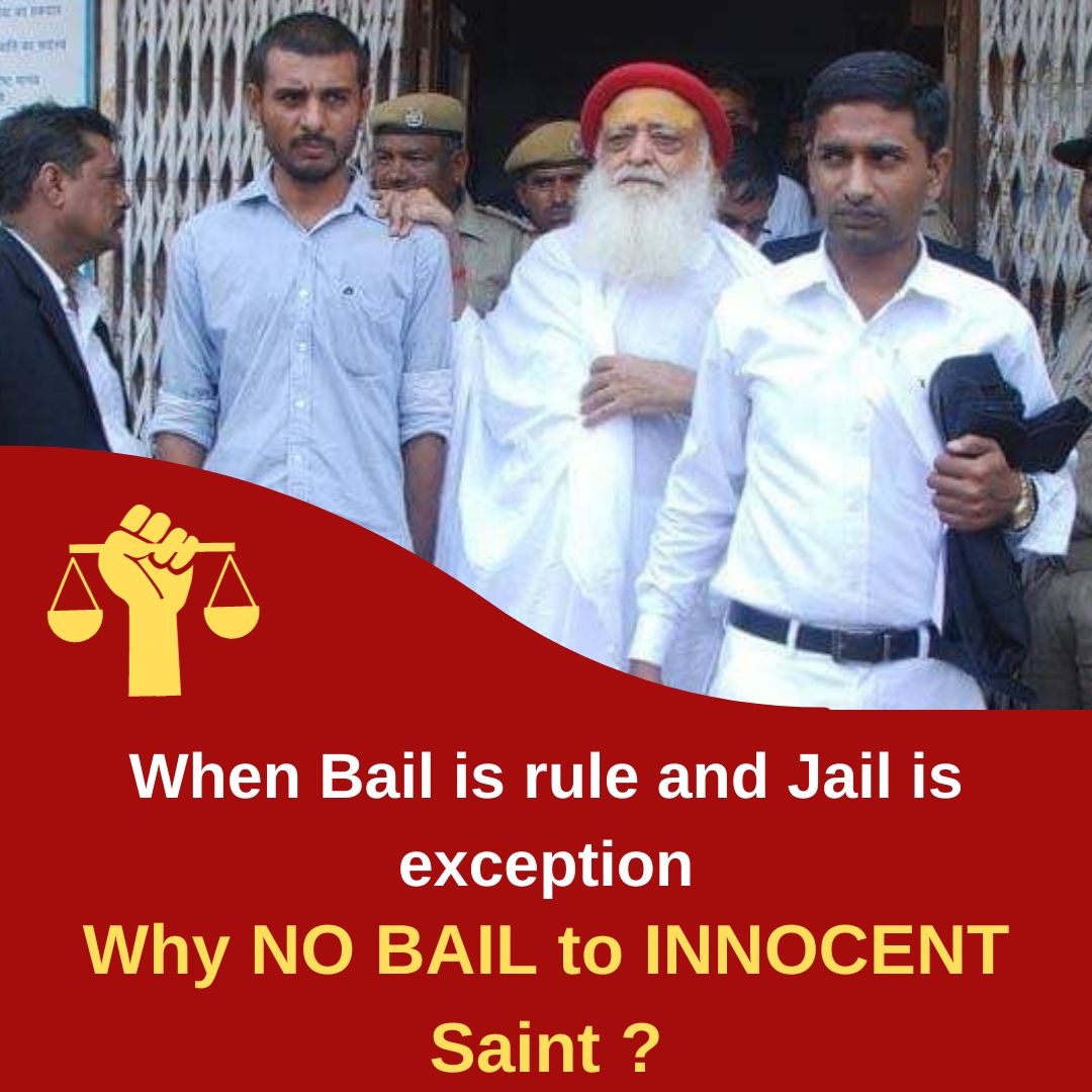 Peak Of Partiality ❗
पूर्व वित्त मंत्री पी चिदम्बरम को INX Media भ्रष्टाचार केस में arresting के 105 दिन बाद बेल दी गयी लेकिन
Asaram Bapu Ji को तो एक बेल नही मिली, मिली तो बस
Tarikh Par Tarikh, अभी किसे लगता है Law Is Equal To All ❓😡
#WhereIsFundamentalRight