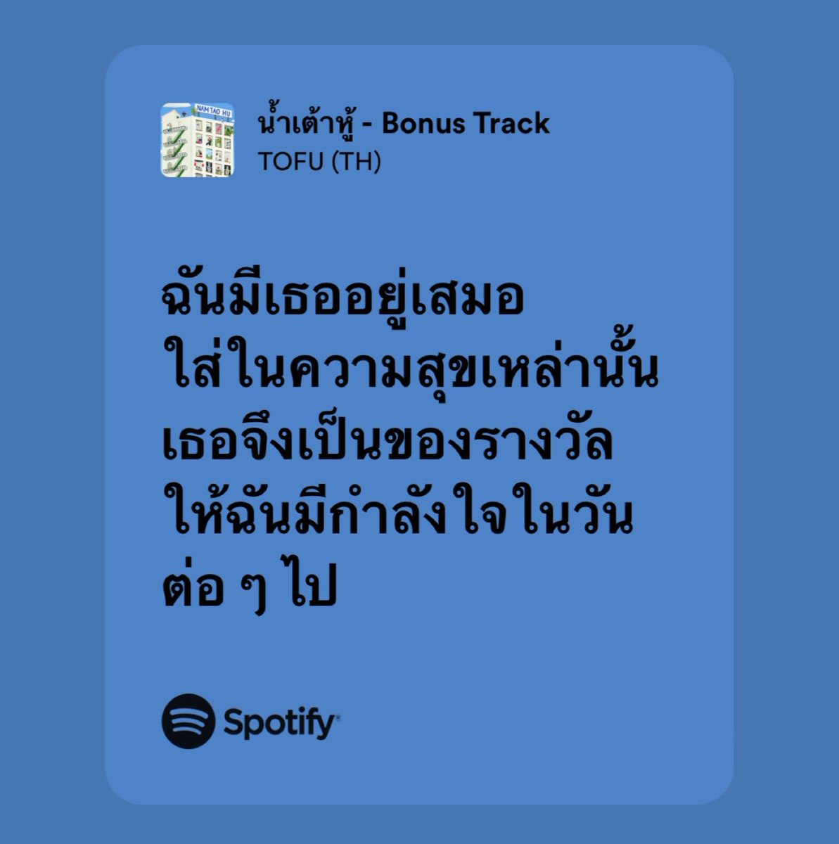 기 tweet media