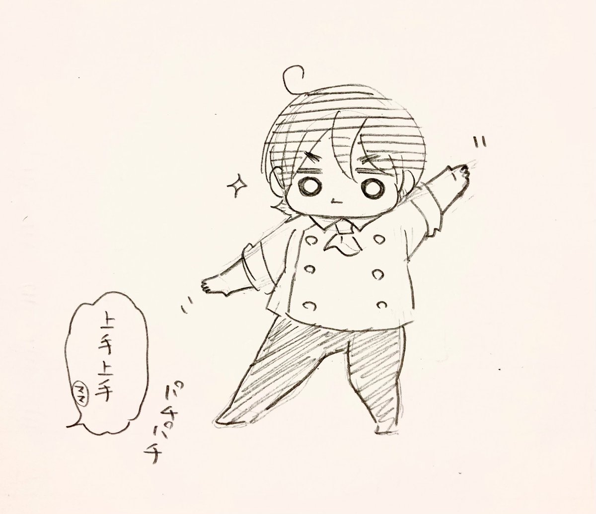 うろ覚えで真似っこするよぢょちゃんと雑に褒めるママ君(♂)