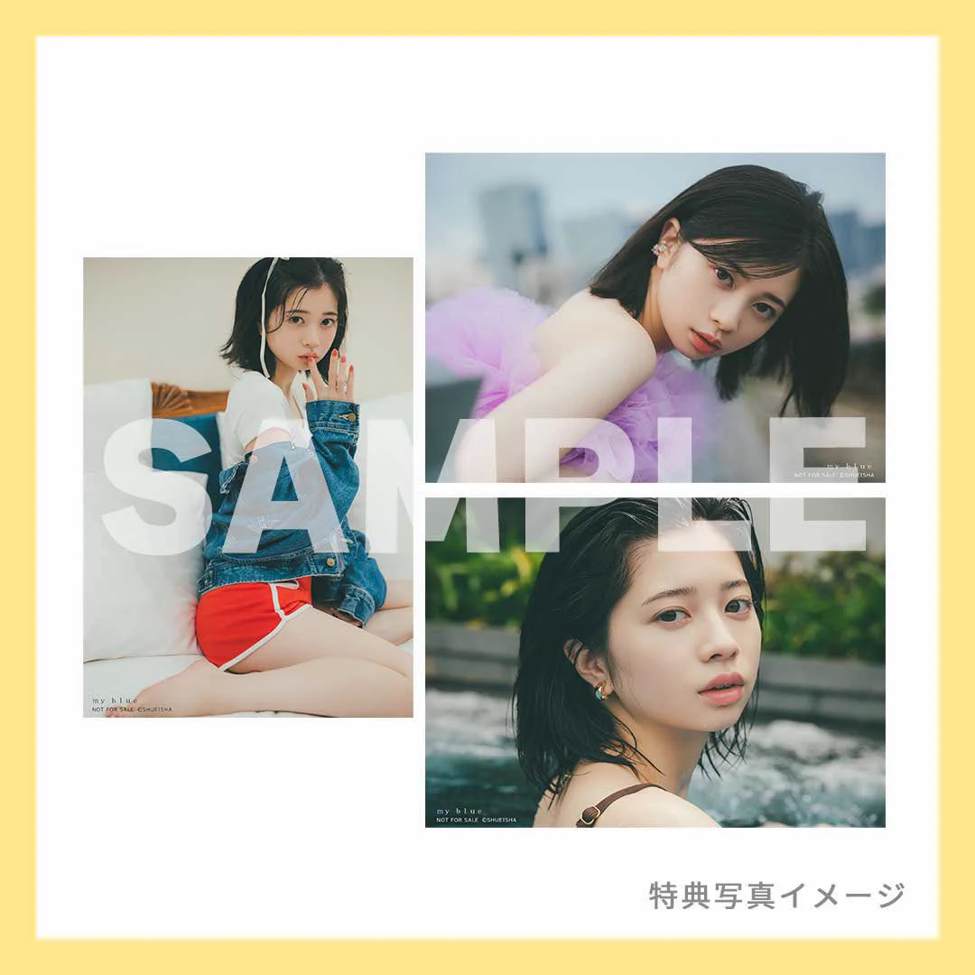 F829F2ebIAASUR8?format=webp&