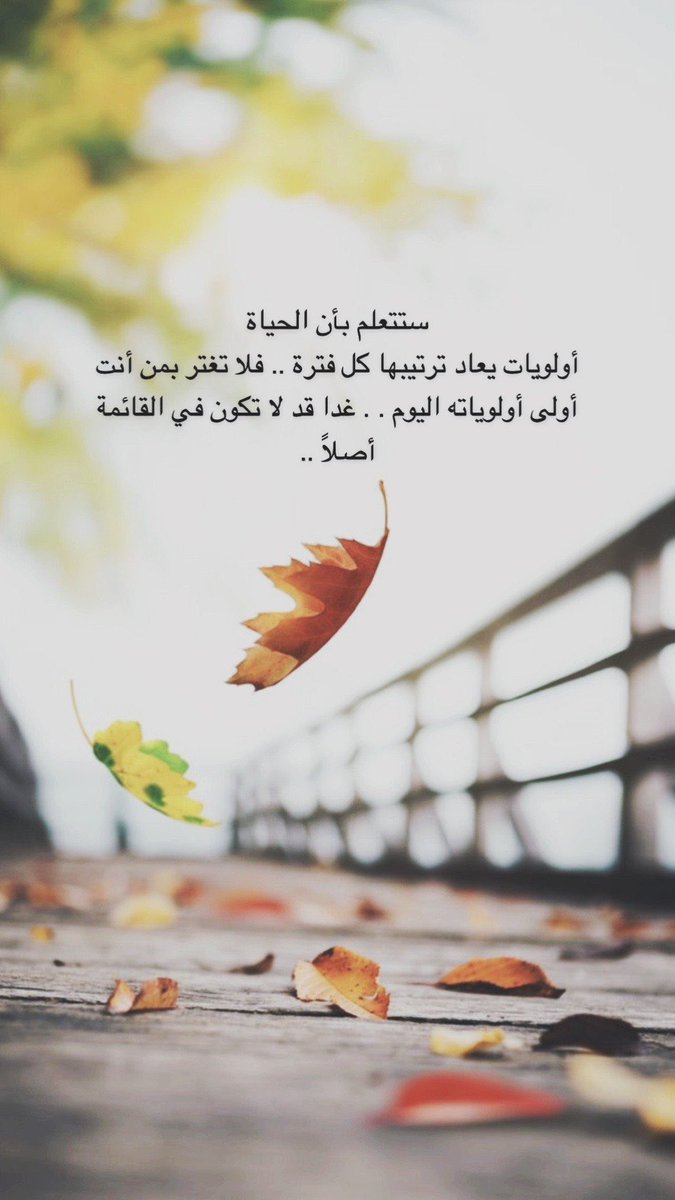 _S1144 tweet picture