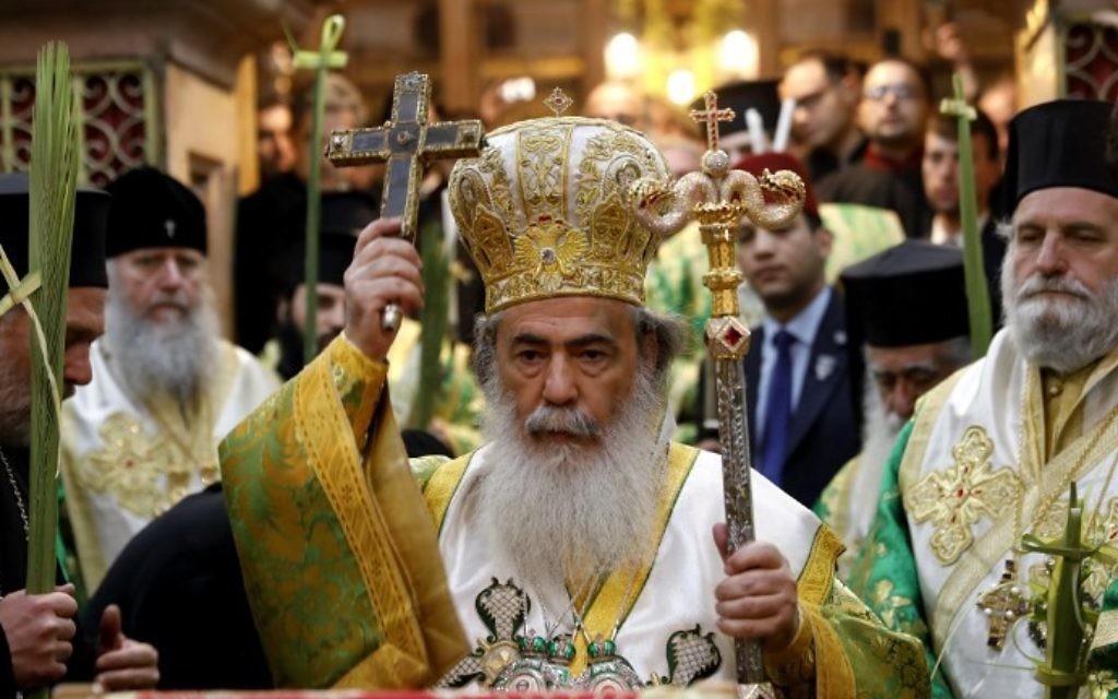 Kudüs Rum Ortodoks Patrikhanesi:  

#Gazze kentindeki kilisemizi hedef alan İsrail bombardımanını en güçlü ifadelerle kınıyoruz.

#Biden #DünyaSavaşı #USSCarney #NorthKorea #Türkiyede3 #Azerbaycan #20EkimCuma #bilalserçetutuklansın #EbuUbeyde #Pentegon #SONDAKİKA #Bahreyn…