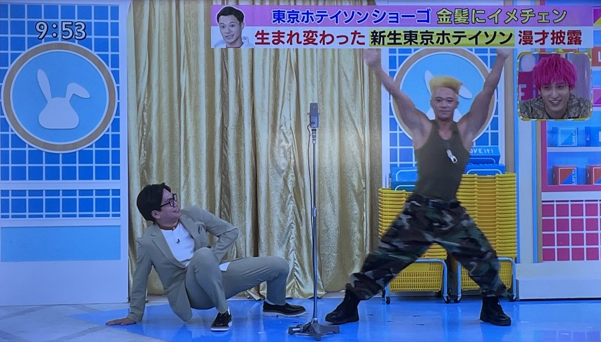 東京ホテイソンのショーゴは今日からガイルになりました M-1