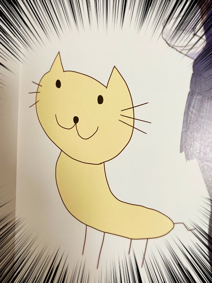 「昔出した本戻ってきたので久々に見てるけど自由って感じで良いね(自画自賛)」|りも🍼のイラスト