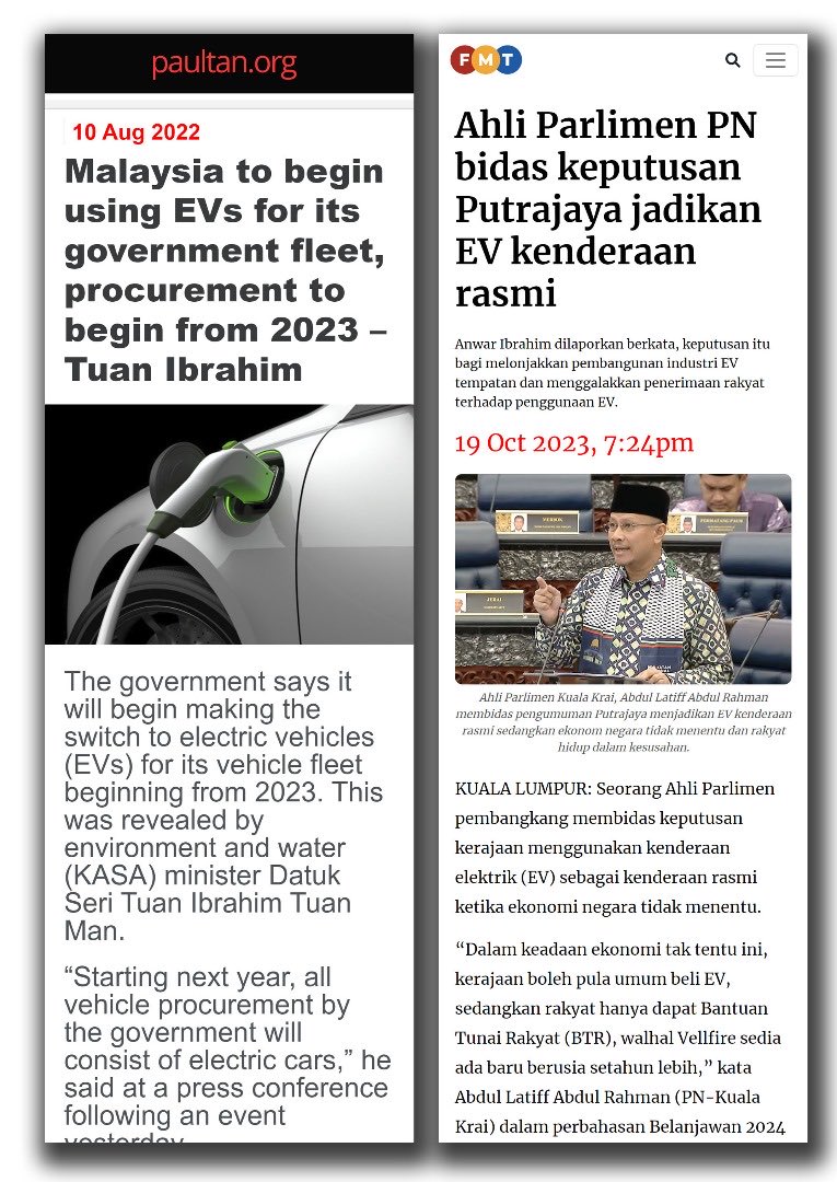 NoorAminAhmad's tweet image. PN umum.                PN bantah.