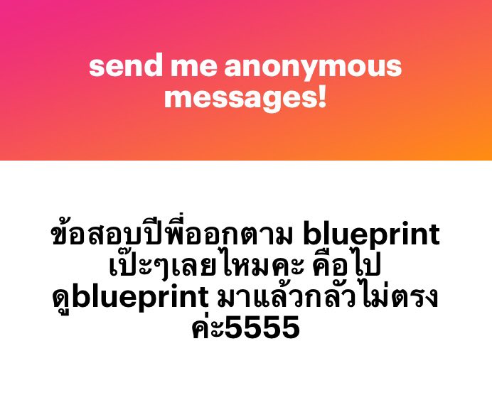 supermooing's tweet photo. ถ้าเป็น TGAT ค่อนข้างตรงมากมากเลยนะ ส่วน a level ก็ตรงอยู่ค่ะ อ่านข้อสอบเก่าด้วยจะดีมากมากไม่ต่างกันเยอะค่ะ แต่มีพวกหมดวิทย์ปีที่แล้วเน้นวิเคราะห์เยอะค่ะ https://t.co/xftN10uKUK