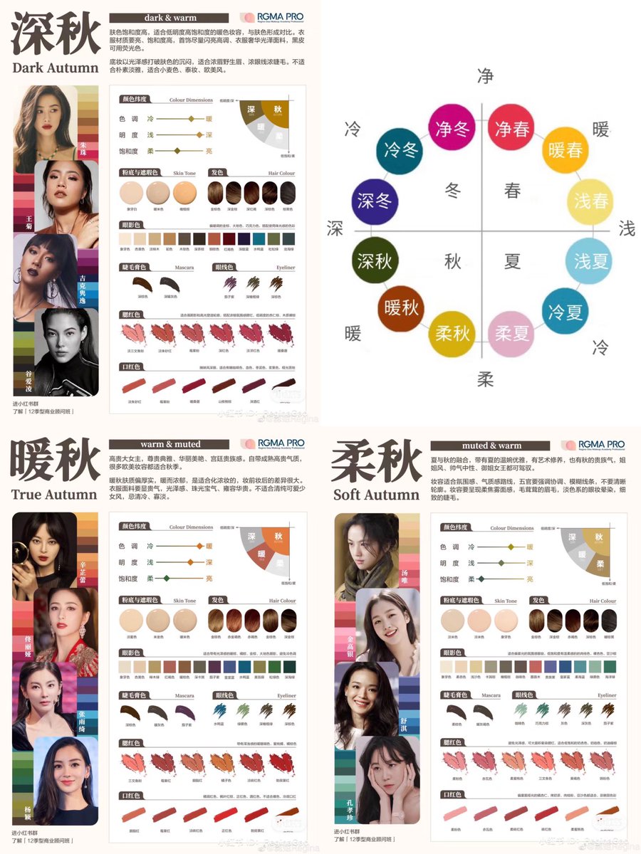 vlnCbtXS7hS392A 🍂秋どうぞ！ 深秋・暖秋・柔秋