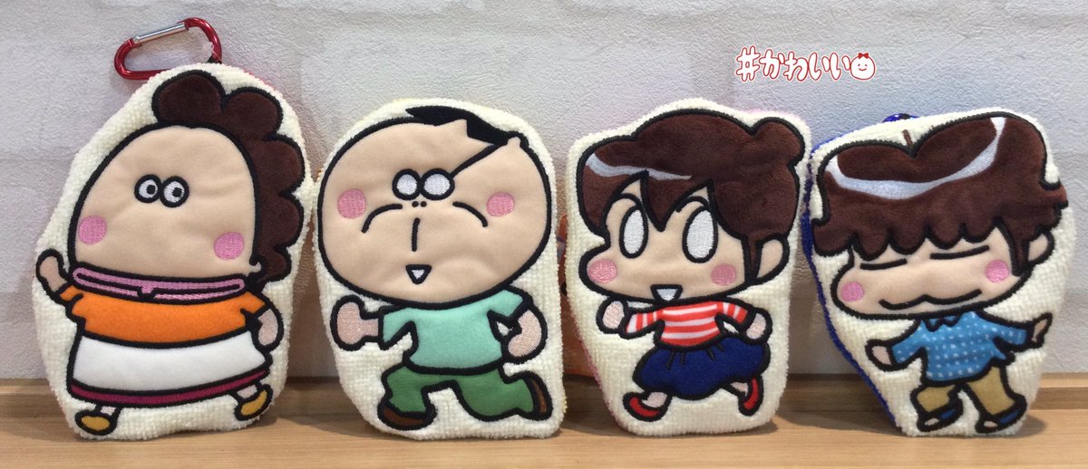 あたしンち　カラビナ付きマスコットポーチ 000000001759_5m1aGcq.jpg