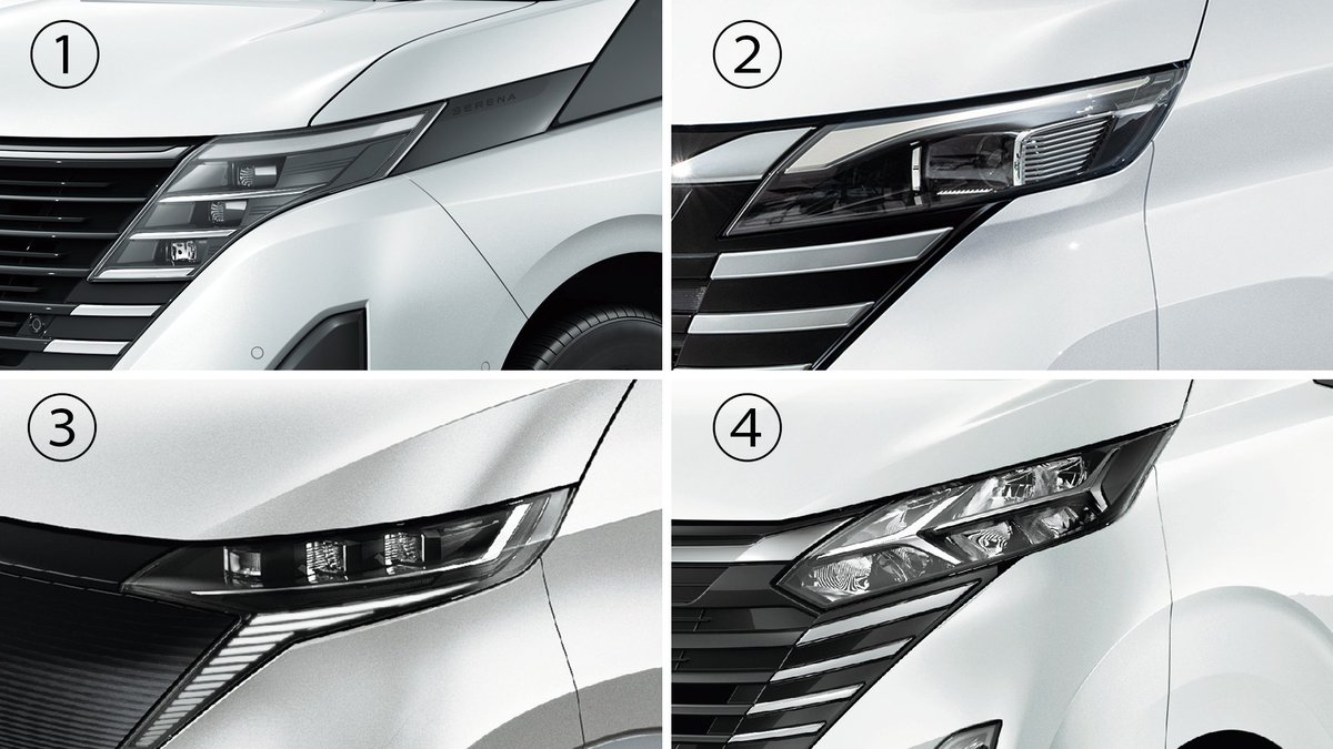 【クイズ】10月21日は #あかりの日 💡
#日産デイズ のヘッドライトは①〜④のどれでしょうか？
正解は後ほど発表します♪