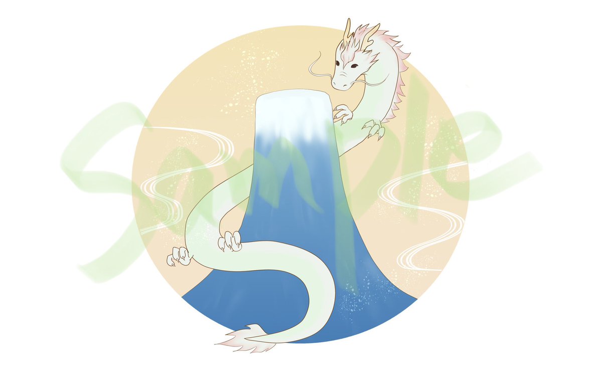 辰のイラストの年賀状素材達がPIXTAの審査に通った🥰

creator.pixta.jp/@prof2459223