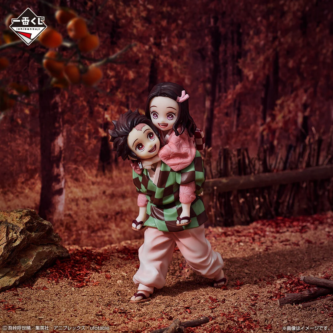 一番くじ（BANDAI SPIRITS） on X: 