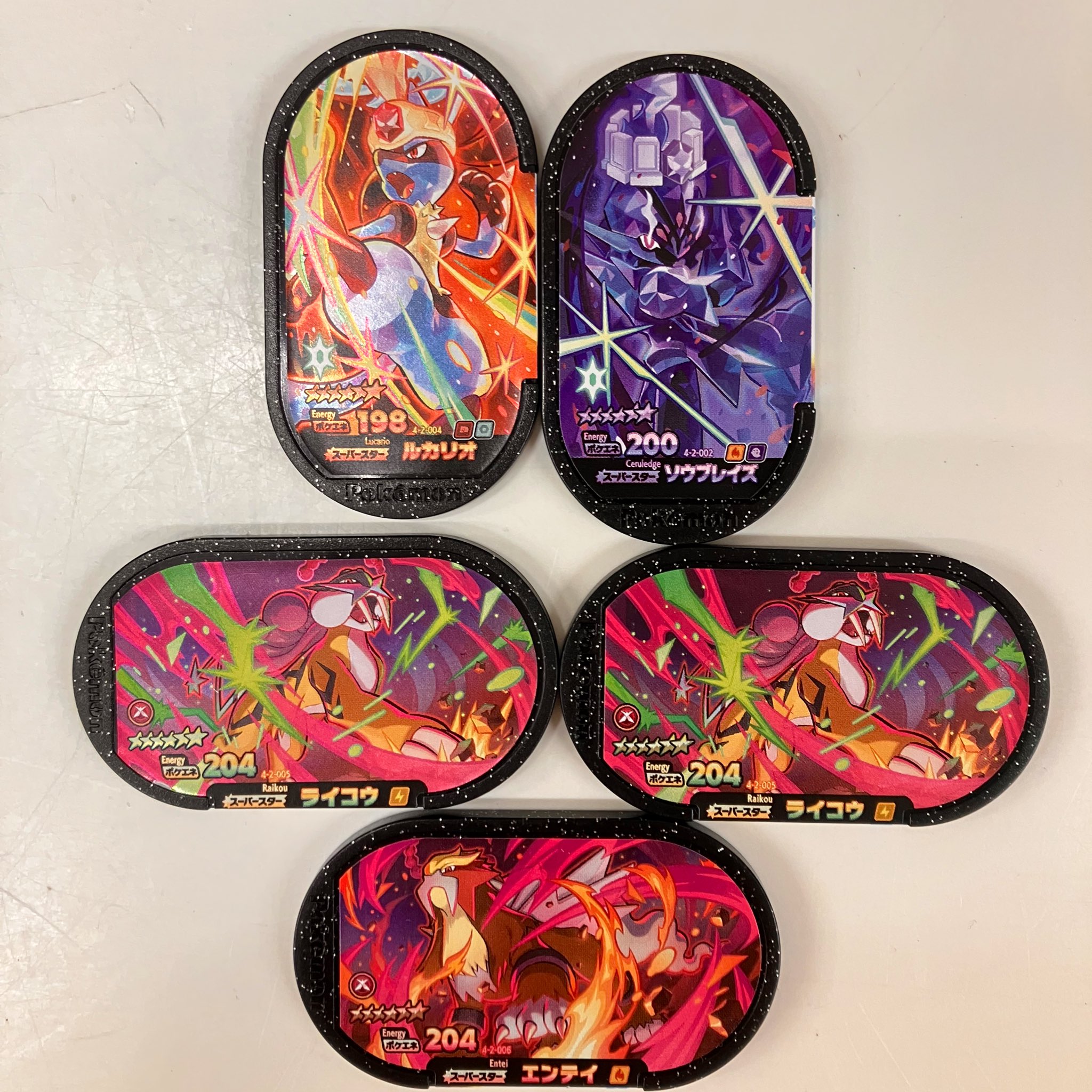 ポケモンメザスタまとめ売り （ポケモンメザスタ まとめ売り