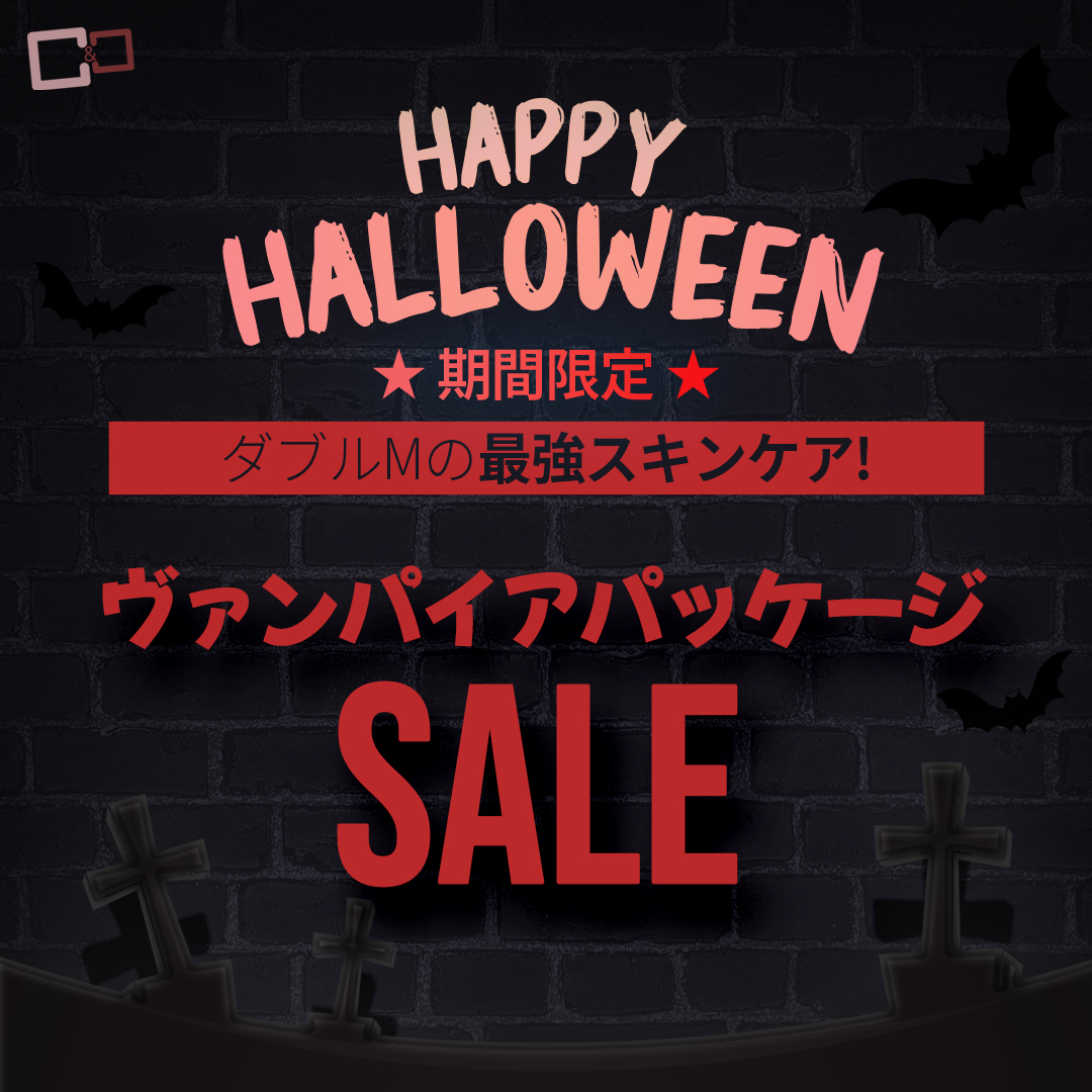 DOUBLEMJPN's tweet photo. 🍬Ӈɑթթყ ӇɑƖƖօաҽҽղ🍬

只今ダブルMで🎃𝐁𝐈𝐆 𝐄𝐕𝐄𝐍𝐓🎃開催中！

皮膚専門院長が作った『ヴァンパイア注���』を
特別価格で提供しております✨

･━━━ 他にもお得なイベント3つ ━━━･

ᴱᵛᴱᴺᵀ➊ RTして抽選に当選した3名様にはヴァンパイア注射を無料で提供✨
ᴱᵛᴱᴺᵀ➋ ヴァンパイア注射をされた先着50名様にビタミンB注射を贈呈
ᴱᵛᴱᴺᵀ➌ RTしてデスクに見せればアメ🍭をプレゼント！

期間: 11/11まで
既にご予約いただいている方の中で、施術変更やヴァンパイア施術の追加も可能です！
沢山の参加お待ちしております😊

📩 お問い合わせ📮
https://t.co/YrdKtBeLdx