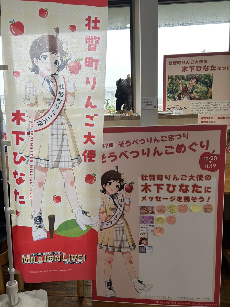 最も優遇の すいか 乳液/ミルク - nursid.esenf.pt