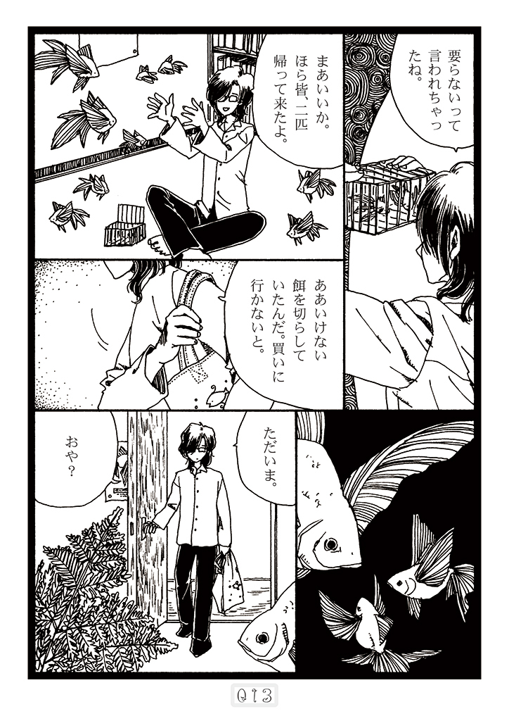 (3/4) 