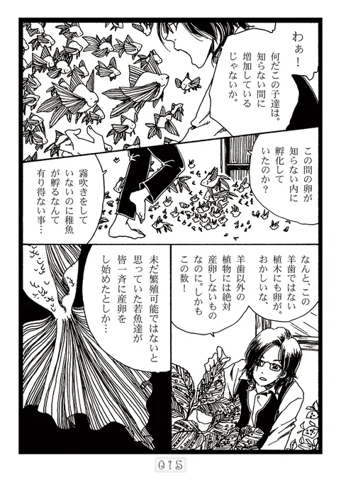 (4/4) 
