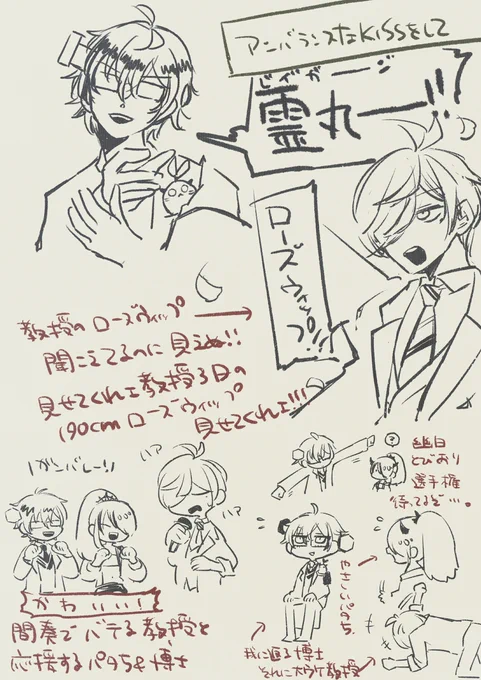 (3/3) 