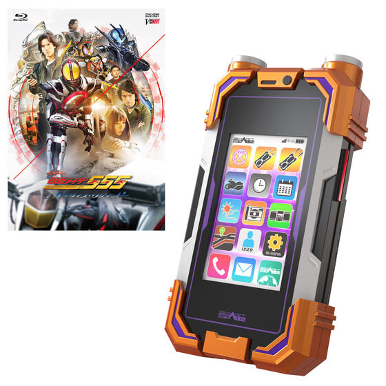 csmネクストカイザドライバー Vシネクスト『仮面ライダー555 20th パラダイス・リゲインド