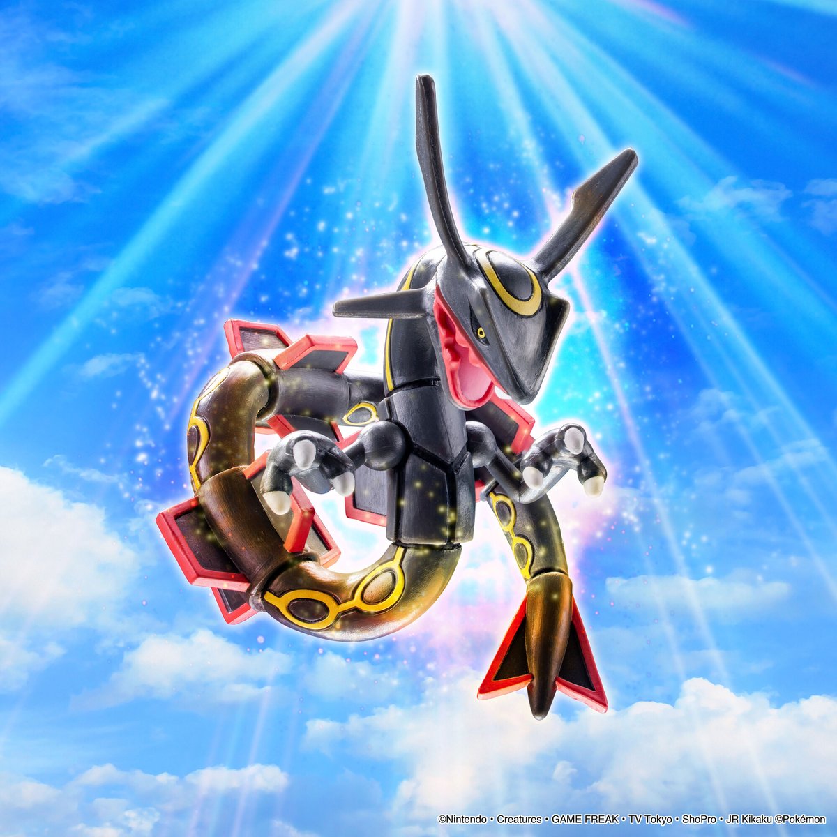 m F731a TOMY ポケットモンスター モンコレ ビリリダマ / 初期 当時物 | フィギュア | 1円～ Moncolle Pokémon Monster collection Takara Tomy Japan [choose your  favorite!!] | eBay