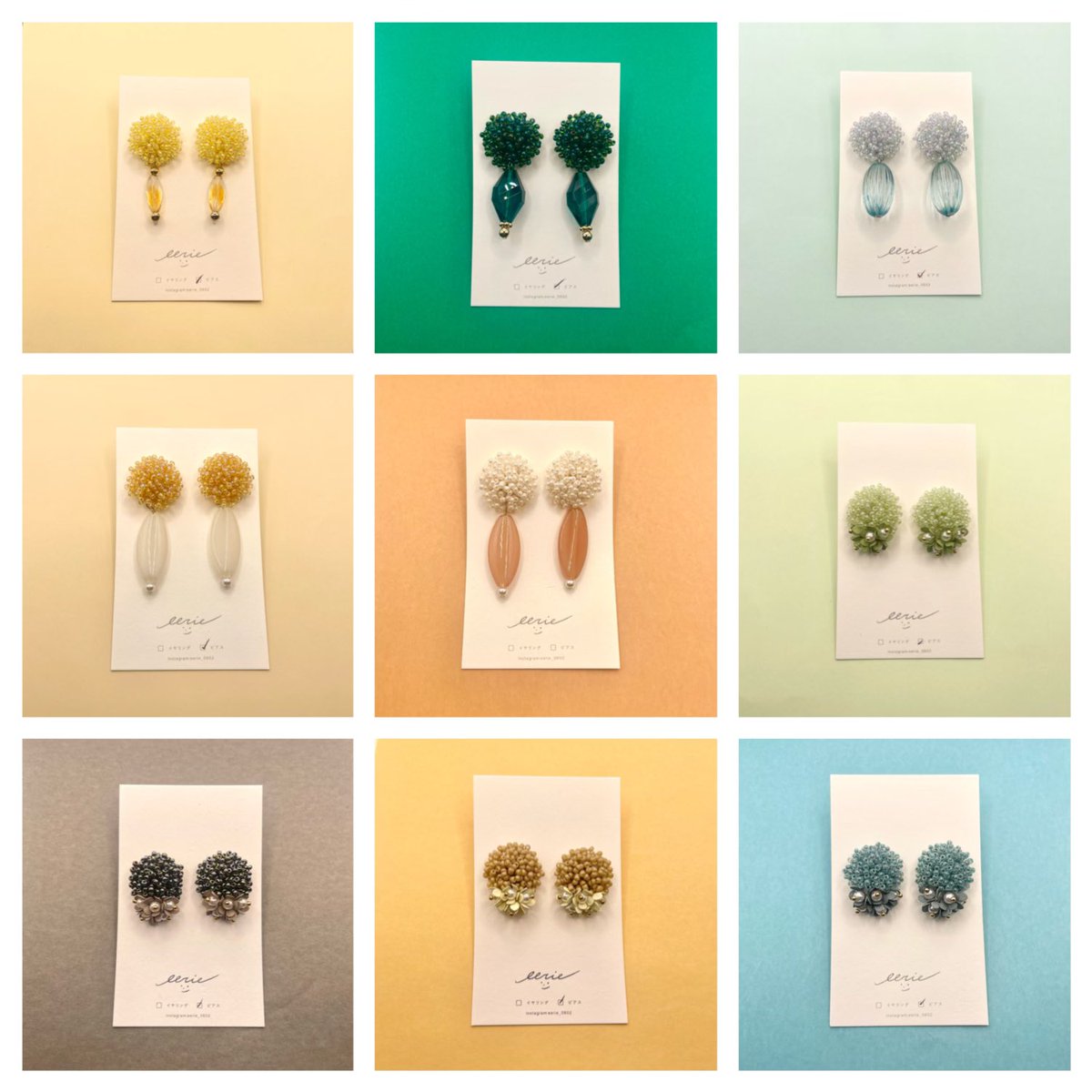 延本文音 GOOD BYE APRIL tweet media