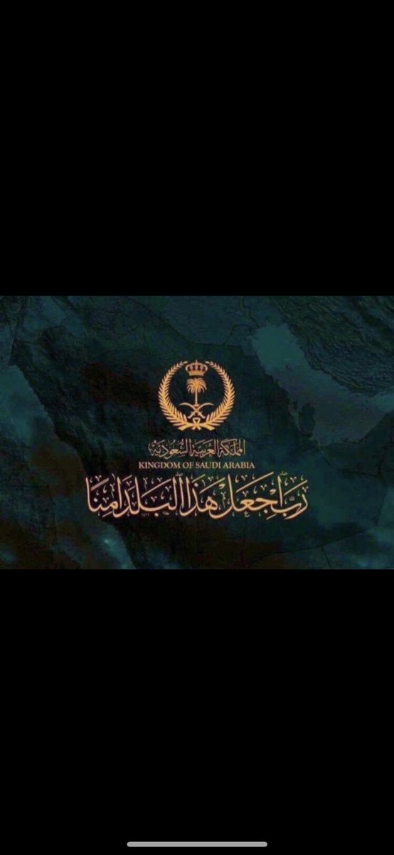 BB__2i's tweet photo. #جازان_الان https://t.co/NzxHN6DMxl