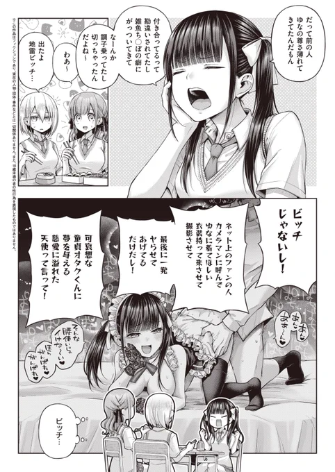 (2/5) 
