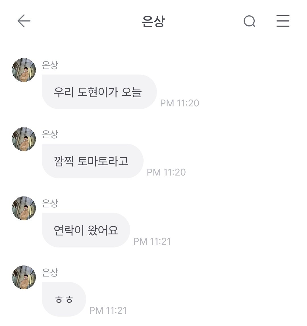 우리도현우리도현우리도현우리도현우리도현우리도현우리도현우리도현우리도현우리도현ㅠㅠㅠㅠㅠㅠㅠㅜㅜㅜㅠㅠㅠㅠㅠㅠㅠ