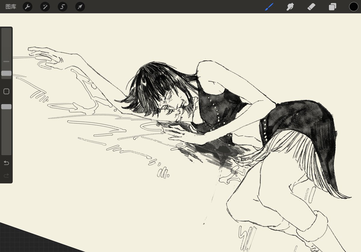 我发，我继续发