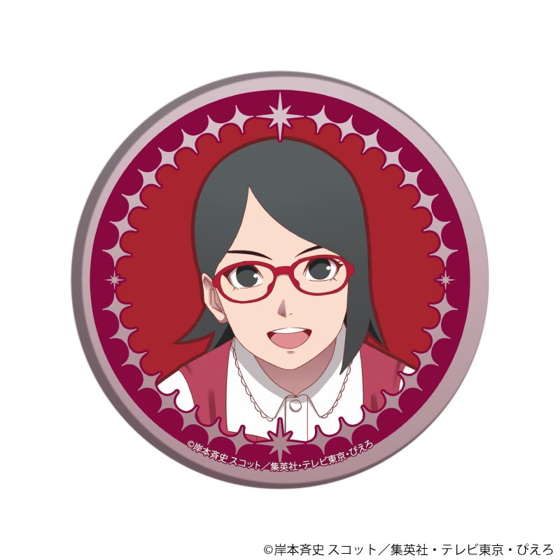 Sarada uchiha icon time skip soft em 2023