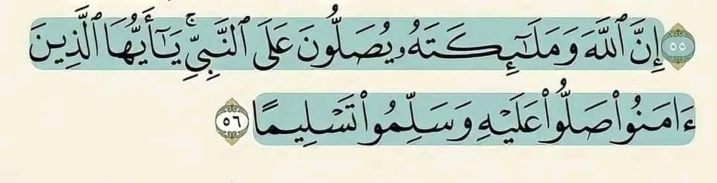 ii_e19's tweet image. وفي يوم الجمعة..