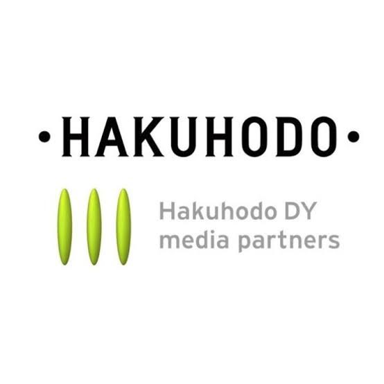 ⚠️締切まであと10日‼️
持ってて得しかないので、全員貰ってください！

✅博報堂インターン選考 攻略✅

インターンの基本情報から攻略ポイントまでを【約2600字】でまとめたものを無料配布‼️

24卒の選考通過経験と25卒の情報を元に作成しました！

【3つの条件】
フォロー
いいね＆RT
コメント