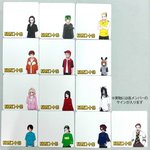 ☆ニート部 DD 直筆サイン入りコースター F82UFfHacAEu0K7.png?format=jpg