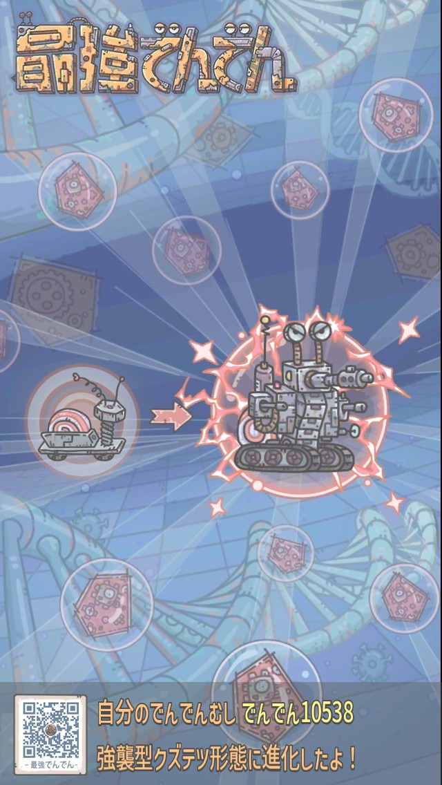 マテラル (@materaru06) on Twitter photo 