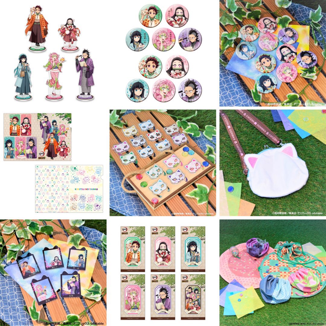 テレビアニメ「鬼滅の刃」 in ナンジャタウン～いこいの里巡り