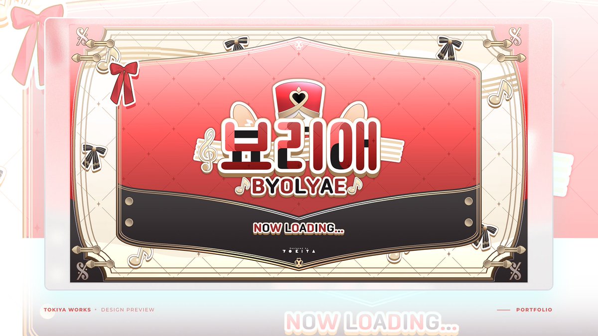 namabirukudasai's tweet photo. 【お知らせ】Vtuber『ビョルヤエ』
（@V_HANA_Byolyae）
ロゴと配信画面を作業しました。
よろしくお願いいたいます。

#BYO_live
#BYO_art https://t.co/BKMgd2PNEC