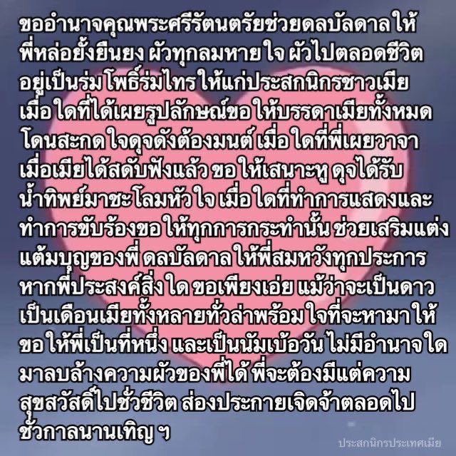yournxg tweet media