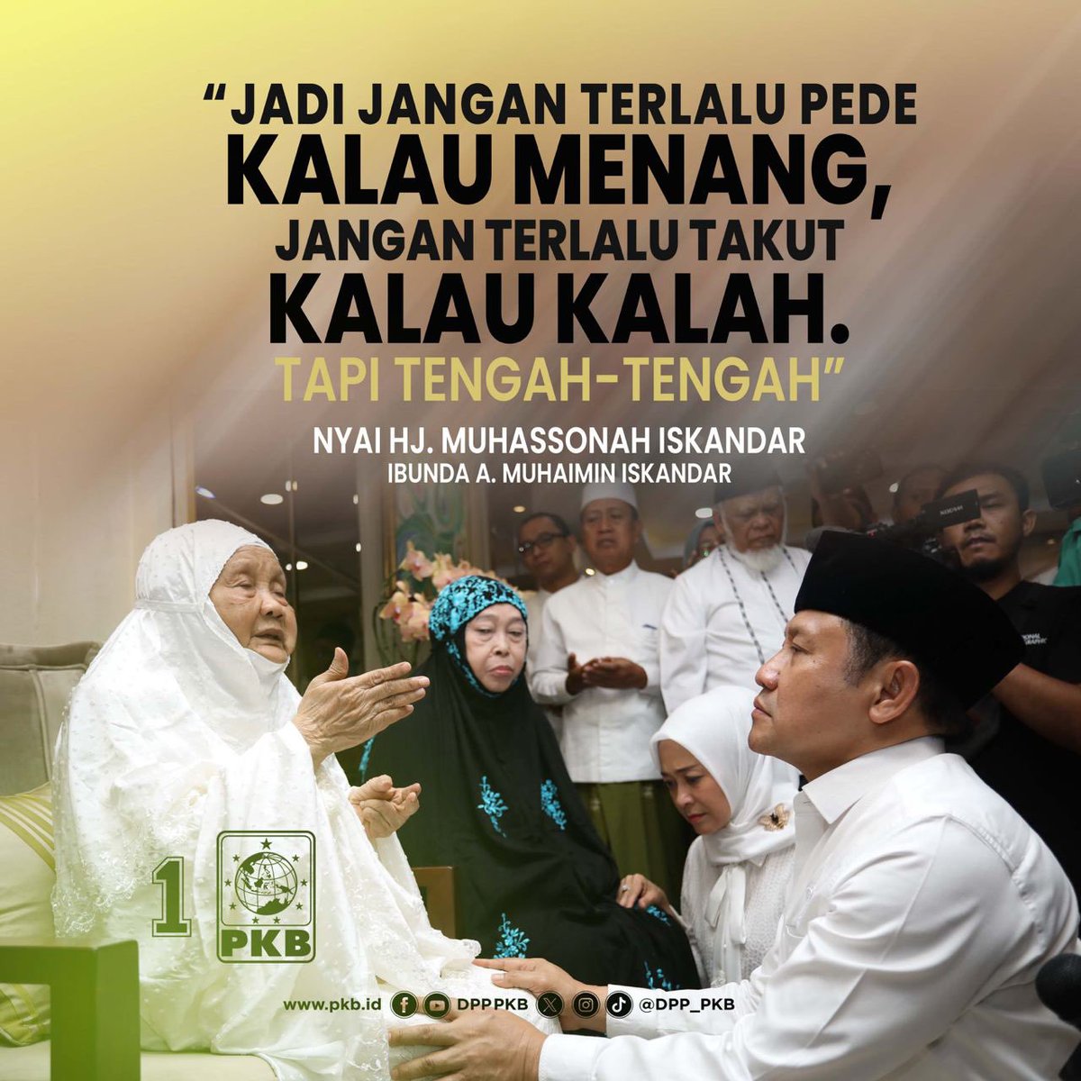 Pesan ibunda Gus Imin <a href="/cakimiNOW/">A Muhaimin Iskandar</a>:
Kalau menang jangan terlalu pede, kalau kalah jangan terlalu takut, tapi di tenga tengah saja. 

#gusimin
#jumatberkah
#aminajadulu
#aniesmuhaimin