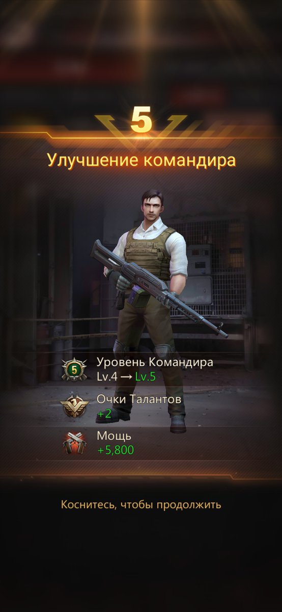 IHateJuice2's tweet photo. @Gripsed @37games_pns Hello, Evan. Here are screenshots. My ACR nick is ZenitSpb. Btw the game is pretty nice. =) https://t.co/vmQGYwMpfK