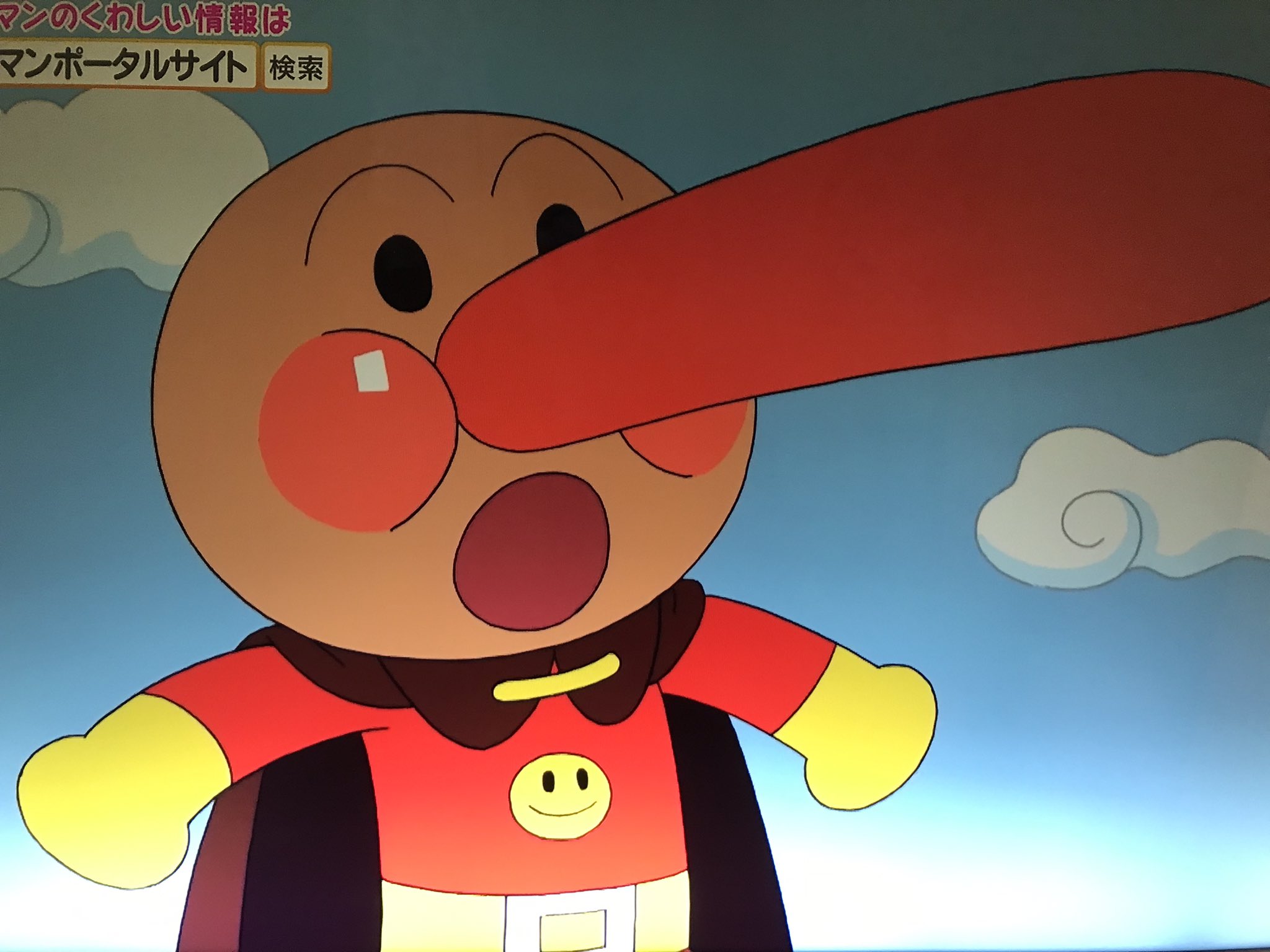 カレーパンマンピンチ！新しい顔を届けにきたジャムおじさんが