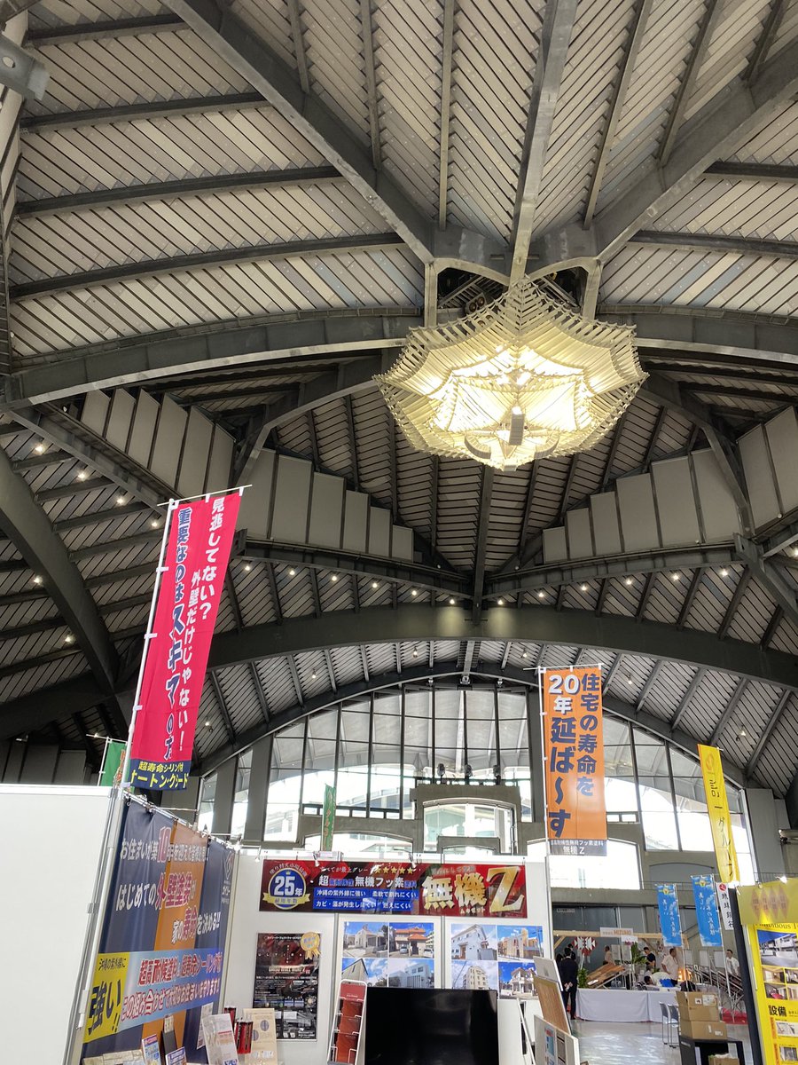 ワタナベ　ヨシヒロ　沖縄移住の助っ人 tweet media