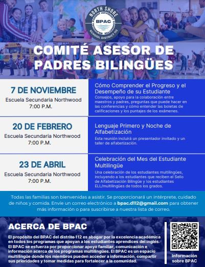 Join us. Únete a nosotras.