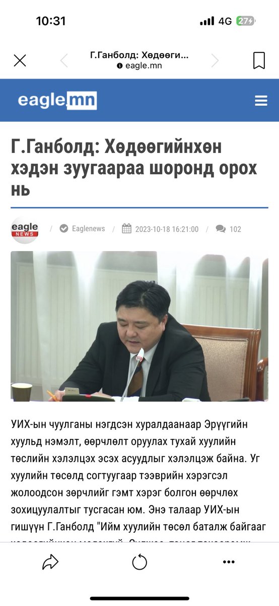 Хэдэн мянгаараа үхэж, үрэгдсэнээс хэдхэн зуугаараа шоронд орсон дээр биз дээ, ядаж л амьд