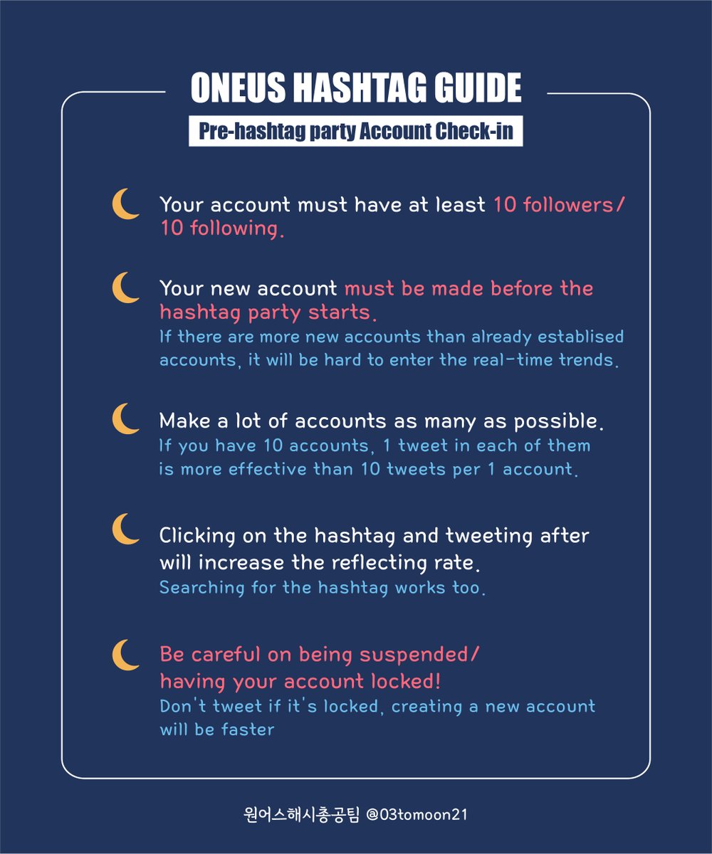 원어스 해시총공팀 tweet media