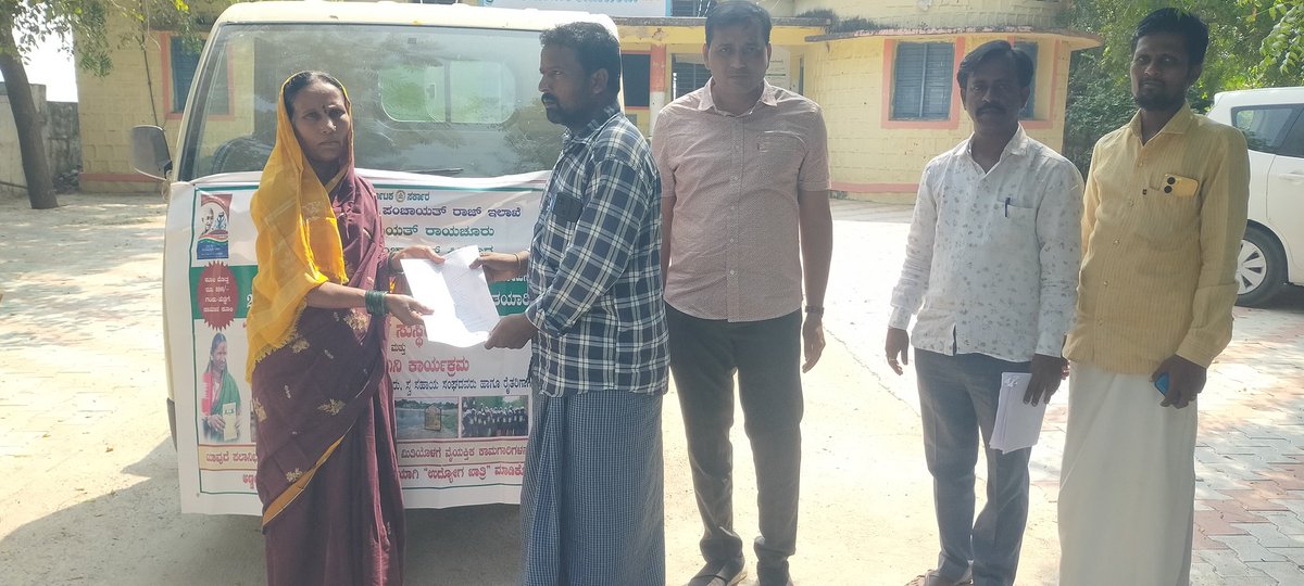 TpSirwar's tweet photo. ಉದ್ಯೋಗ ಖಾತ್ರಿ ನಡೆಗೆ ಸುಸ್ಥಿರತೆಯಡೆಗೆ ಅಭಿಯಾನಕ್ಕೆ ಚಾಲನೆ....

ರಾಯಚೂರು ಜಿಲ್ಲೆಯ ಸಿರವಾರ ತಾಲೂಕಿನ ಬಲ್ಲಟಗಿ ಗ್ರಾಮದಲ್ಲಿ ಉದ್ಯೋಗ ಖಾತ್ರಿ ನಡೆಗೆ ಸುಸ್ಥಿರತೆಯಡೆಗೆ ಅಭಿಯಾನಕ್ಕೆ ಚಾಲನೆ.
@ceozpraichur @CommrMGNREGSK @ZillaRaichur @mgnregamanvitp https://t.co/cz1xaYx4uX