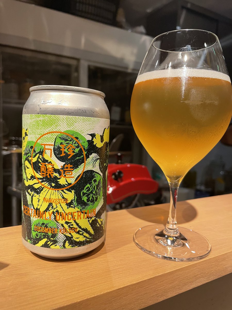 BarHamlets's tweet image. レンガ坂の裏手にできた新店macchiaさんのプレにお邪魔してきました。

面白ワインに美味しいお料理。

あ、どうも生きてます。