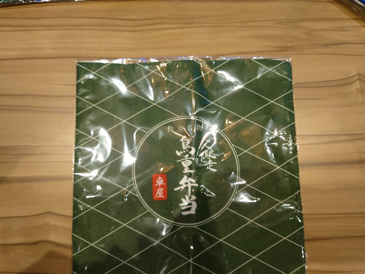 takaayu_fw's tweet photo. くーるまやーブブンブン🚗💨

#車屋
#tospa
@kurumayatorijuu 
@tospaflag https://t.co/OeCP4pK1Oy